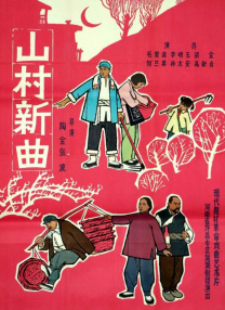 梦中的享受